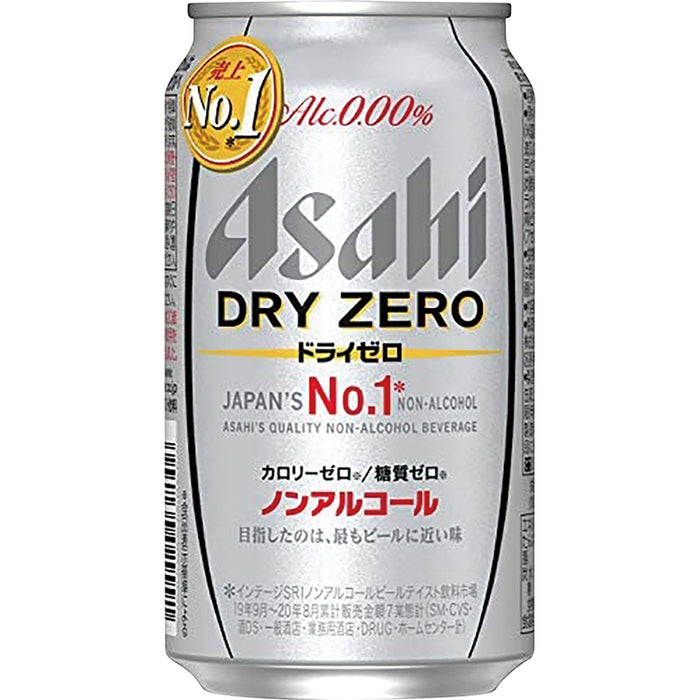 ドライゼロ６缶350ml×6