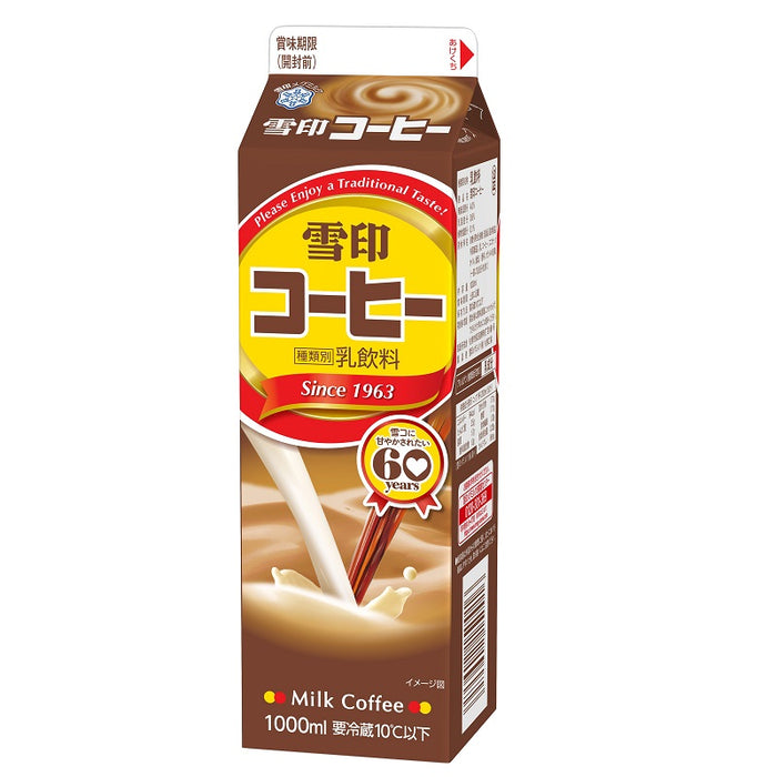 雪印コーヒー