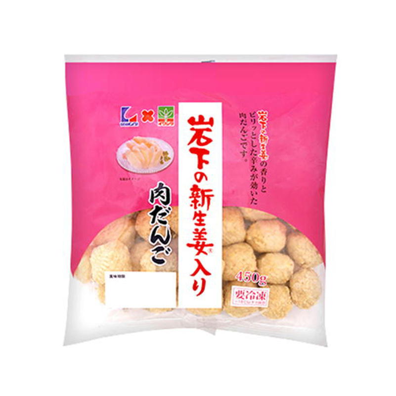 新ショウガ入り肉団子 — ワイズマートオンラインショップ