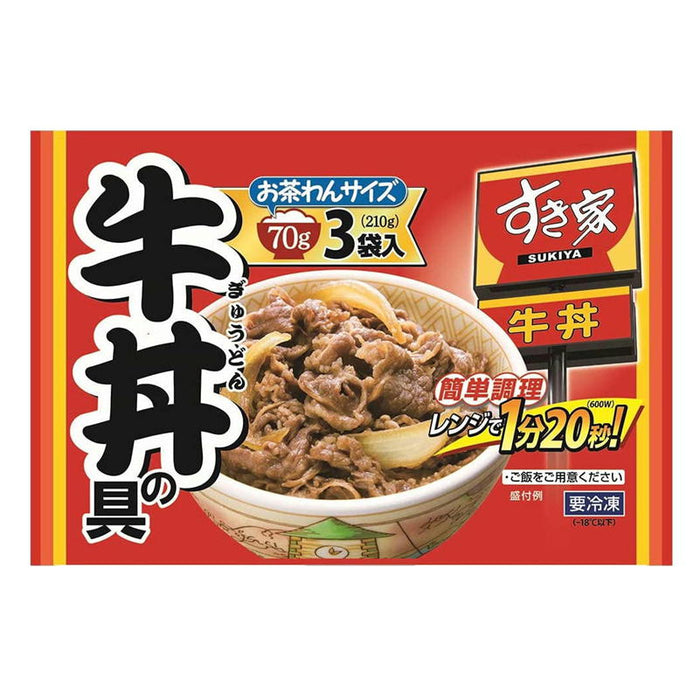 すき家　牛丼の具　７０ｇ×３袋入