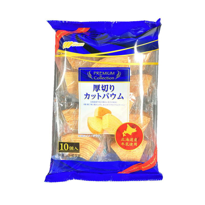 厚切りカットバウム